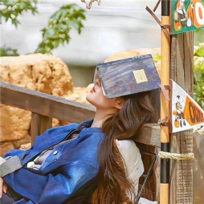 苦茶香