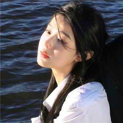 炎的肖像