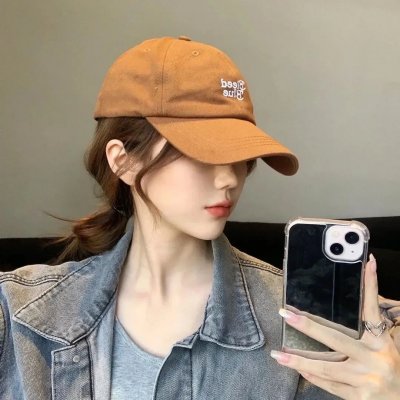 记得我爱你